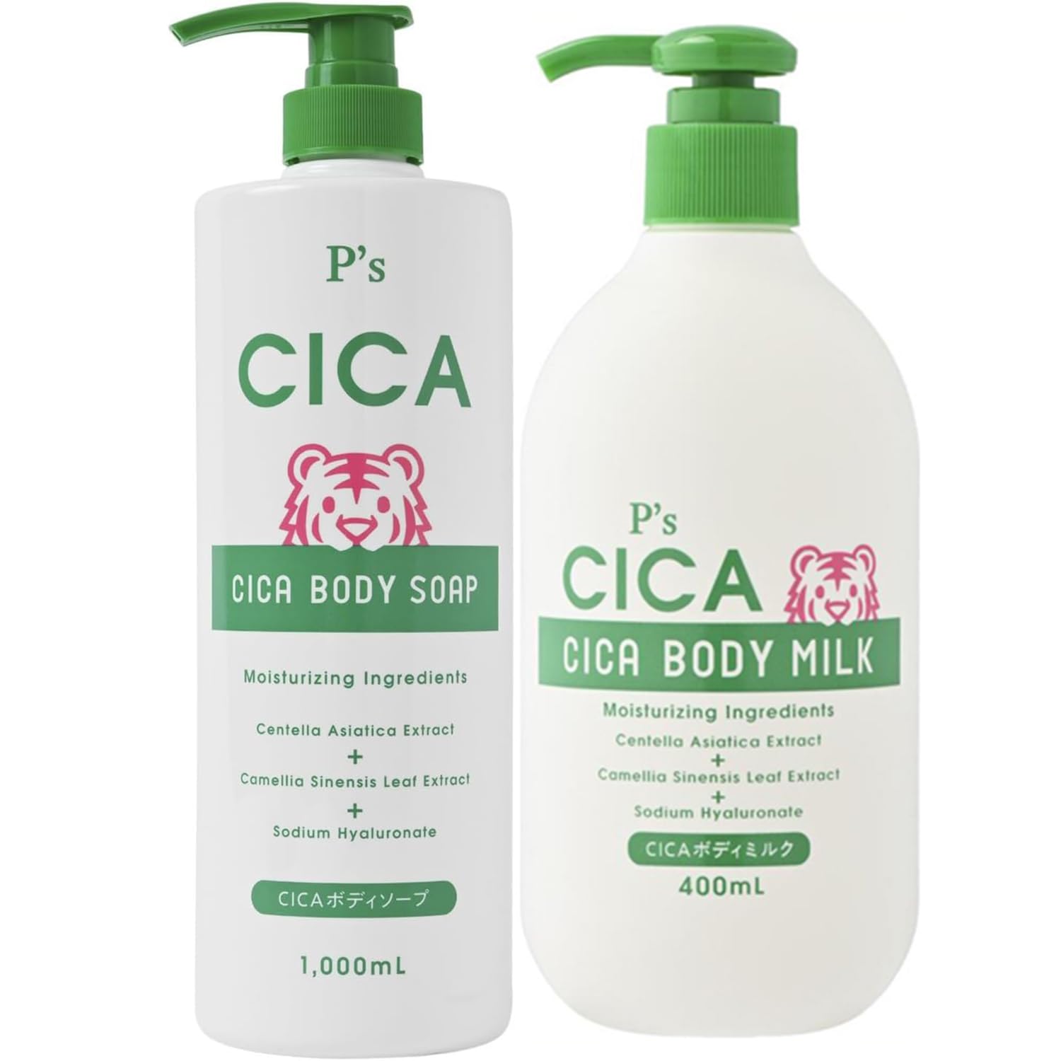 Amazon | 【セット品】 CICA ボディソープ 1000ml + CICA ボディミルク